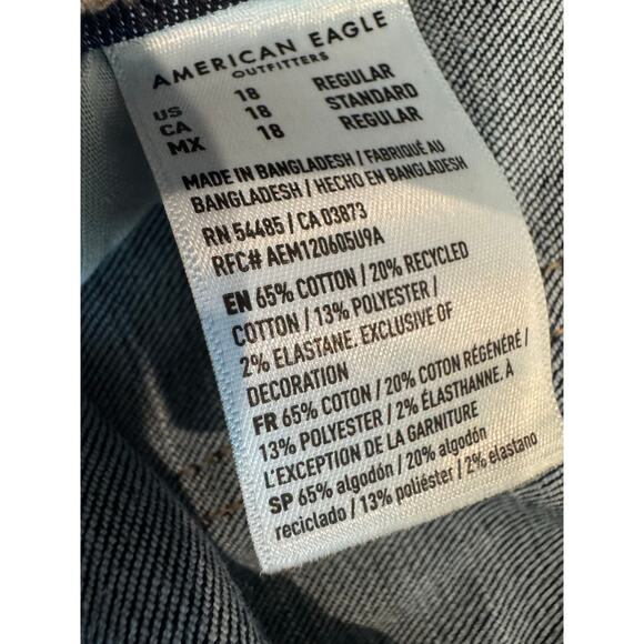 NWT American Eagle Next Level Stretch Dark Wash Capri Jeans Women’s Size 18R - Picture 4 of 4